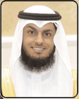Dr. Abdullah Saleh Alnafeesah