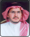 د. أحمد رميان الرميان