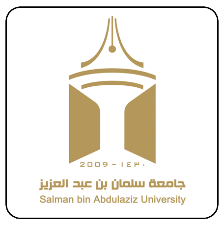 جامعة سلمان بن عبدالعزيز
